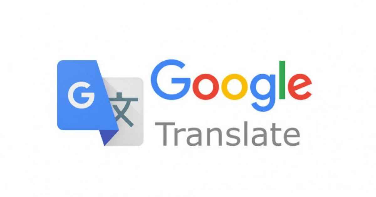 Google Translate chega ao iPhone e impressiona